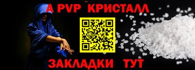 кокаин перу Ирбит