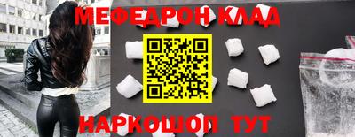 кокаин Изобильный