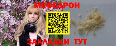 кокаин перу Ирбит