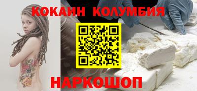 гашик Ипатово