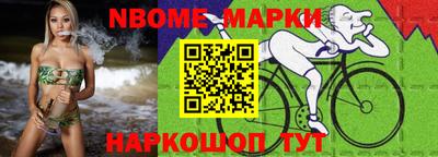 кокаин Изобильный