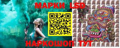 гашик Ипатово