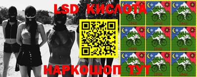 гашик Ипатово