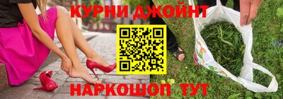 кокаин перу Ирбит