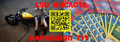кокаин Изобильный