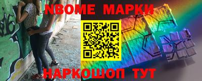 кокаин Изобильный