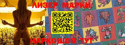 гашик Ипатово