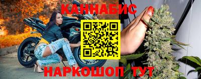 кокаин перу Ирбит