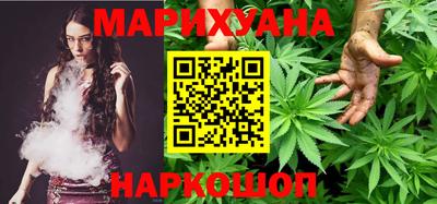 кокаин Изобильный