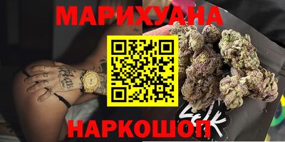 кокаин Изобильный