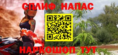 кокаин Изобильный