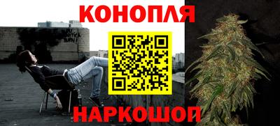 кокаин перу Ирбит