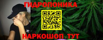 кокаин перу Ирбит