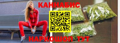 кокаин перу Ирбит