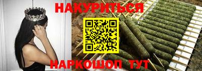 кокаин Изобильный