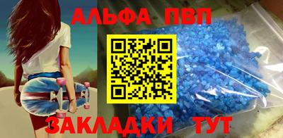 кокаин перу Ирбит