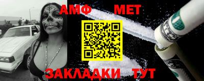 кокаин перу Ирбит