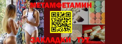 кокаин перу Ирбит