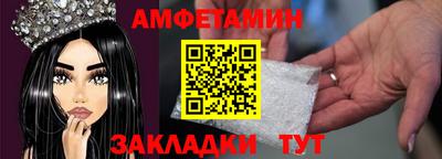 кокаин перу Ирбит