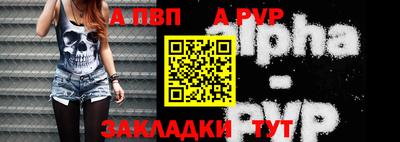 кокаин Изобильный
