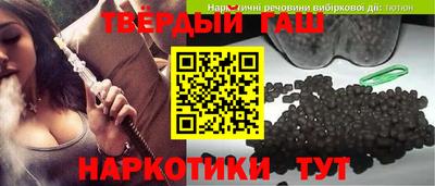 кокаин Изобильный