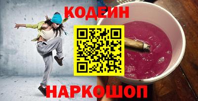 гашик Ипатово