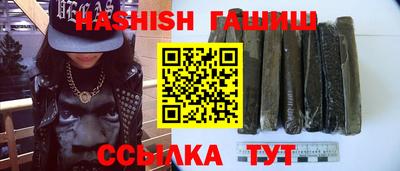 кокаин перу Ирбит
