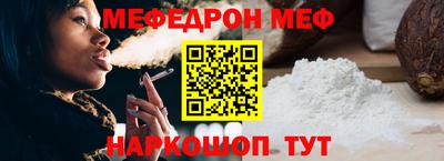 кокаин перу Ирбит