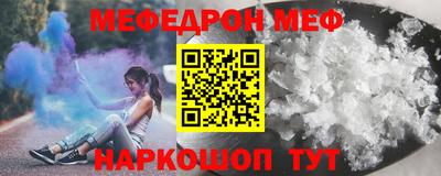 кокаин перу Ирбит