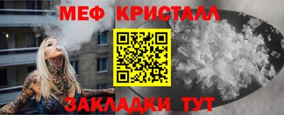 кокаин Изобильный