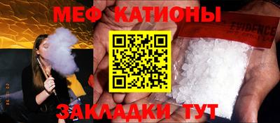 кокаин перу Ирбит