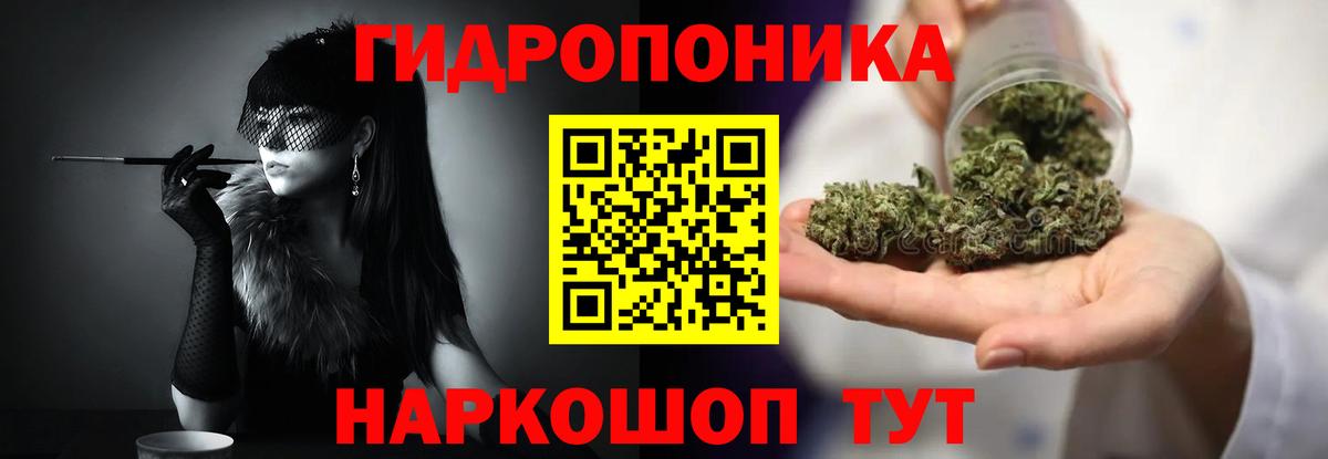 Лангепас  Бошки марихуана марихуана  Вход с VPN  Бошки марихуана сатива  Бошки марихуана семена 